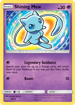 How to Draw.. Mew, Pokemon Cards!, How to Draw.. Mew, Pokemon Cards!  Mewwww! Hope this helps lol :D, By A Faraway Place