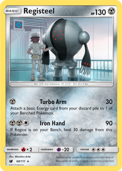 Iron Hands -  Pokédex