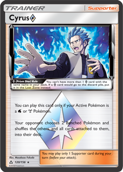 Cyrus Ultra Prism Tcg Card Database Pokemoncom