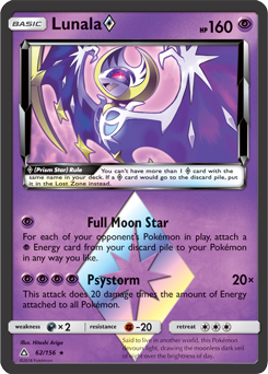 Lunala type, strengths, weaknesses, evolutions, moves, and stats