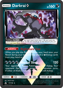 Darkrai Prism Star