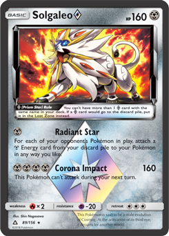 Solgaleo  Pokédex