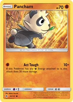 Pancham Pokedex