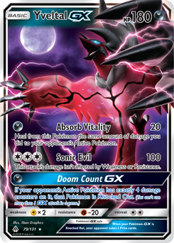 Oblivion Wing ptcgo in Game Card - for Pokemon TCG Online Yveltal Playset 