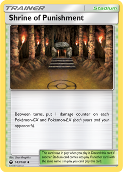 Nihilego (sm8-106) - Pokémon Card Database - PokemonCard