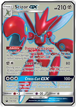 Mega Scizor, Pokédex