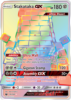 Pokémon Card Database - Celestial Storm - #159 Stakataka GX