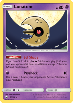 Phione (sm75-30) - Pokemon Card Database