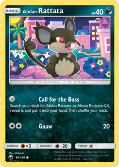 Alolan Raticate, Pokémon TCG: Pokémon GO, TCG Card Database