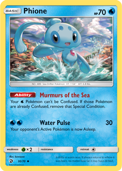 Verified Phione - Cosmic Eclipse by Pokemon Cards