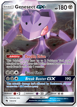 SHINY Genesect BW99 Black Star Promo Ultra Rare Holo Pokemon TCG card =  Played Values - MAVIN