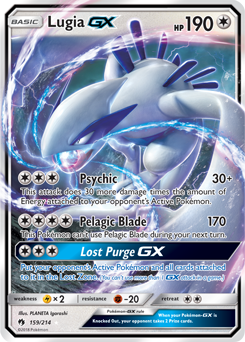 Ditto ◇, Lost Thunder, TCG Card Database