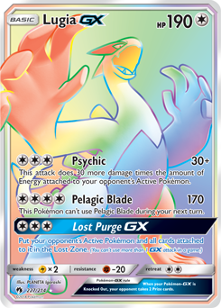 lugia pokemon card ex