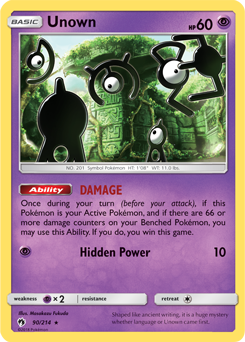 Unown, HeartGold & SoulSilver, TCG Card Database