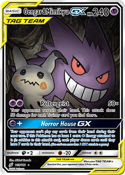 Pokémon Card Game PROMO Gengar