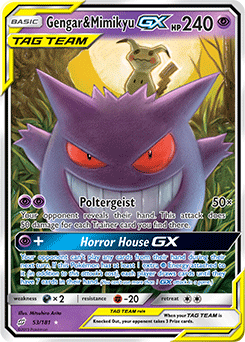 Gengar Mimikyu Gx Team Up Tcg Card Database Pokemoncom