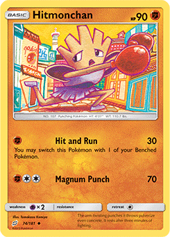 - For Pokemon TCG Online Hitmonlee and Hitmonchan Playset Special Combo PTCGO in game card 