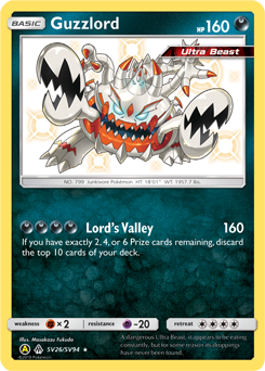 Guzzlord  Pokédex