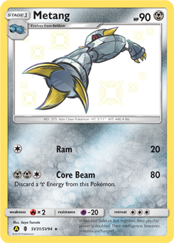 Metang - #0375 -  Pokédex