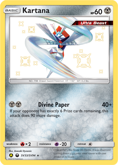 Kartana (Pokémon) - Bulbapedia, the community-driven Pokémon encyclopedia