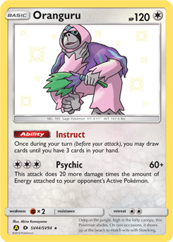 Oranguru 148/202 Sword and Shield Pokemon TCG ONLINE DIGITAL CARD