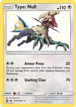 Type: Null Pokédex: stats, moves, evolution & locations