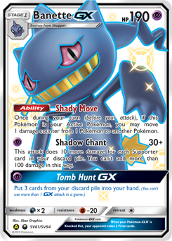 POKÉMON CARD GAME SM8b 221/150 Banette GX