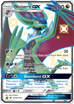 Proxy Karte UHaFnir Pokemon Noivern GX Rainbow Holo 160/147