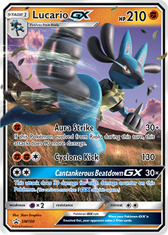 Lucario - SM - Ultra Prism - Pokemon