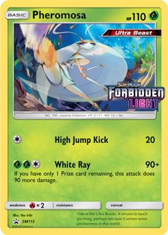 Pokémon Card Database - SM Promos - #218 Buzzwole