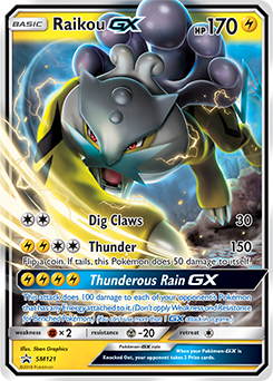 Raikou V, Brilliant Stars, TCG Card Database