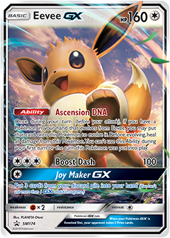 Eevee Gx Sun Moon Promo Tcg Card Database Pokemon Com