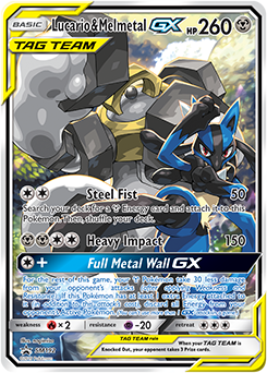 Pokémon Club - Gigantamax Melmetal Type: Steel Height