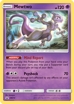 Mewtwo PR-SM SM77  Pokemon TCG POK Cards