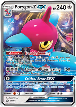 Porygon-Z-GX | Sun & Moon Promo | TCG Card Database | Pokemon.com