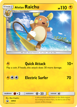 Raichu-V (45/172), Busca de Cards