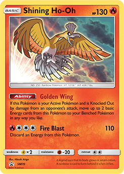 Ho-Oh-GX, Burning Shadows, TCG Card Database