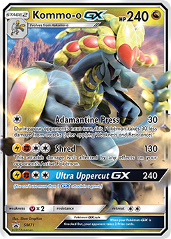 Kommo-o, Dragon Majesty, TCG Card Database