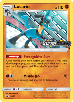 Lucario GX Pokemon Card Price Guide – Sports Card Investor