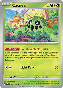 Basic Red (TCG) - Bulbapedia, the community-driven Pokémon