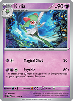 Pokemon Card - Cetitan- 005/015 - McDonalds 2023 Promo Holo Pack