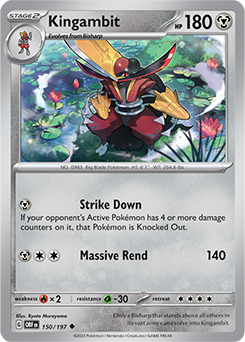 Onix (sv4-90) - Pokémon Card Database - PokemonCard