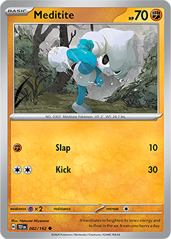 Meditite sv05 082/162