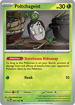Poltchageist sv06 020/167