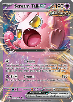 Scream Tail ex sv06 094/167