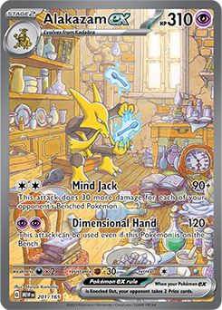 Alakazam ex, 151, TCG Card Database