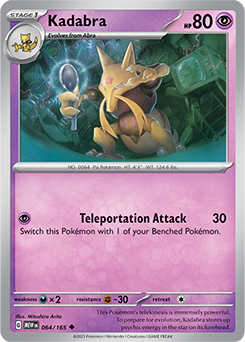 Alakazam ex (Alt Full Art) - 201/165