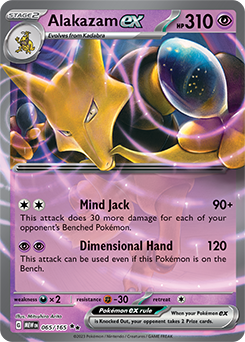 Alakazam ex, 151, TCG Card Database