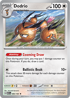 Pokemon TCG 151 Set: 10 Best Cards That Will See Competitive Play