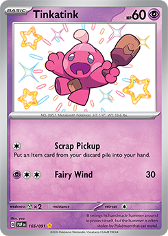Tinkatink sv4pt5 165/091